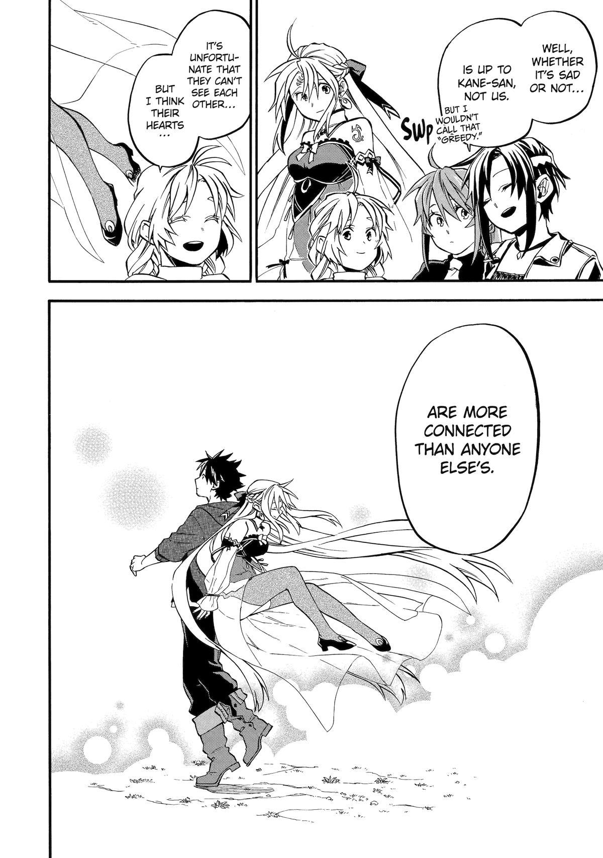 Ossan Boukensha Kein no Zenkou Chap 49 - Next Chap 50