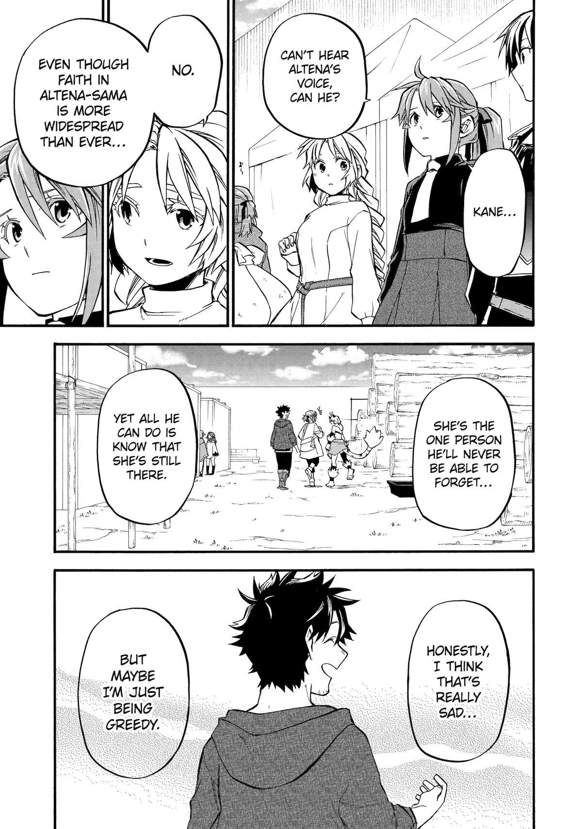 Ossan Boukensha Kein no Zenkou Chap 49 - Next Chap 50