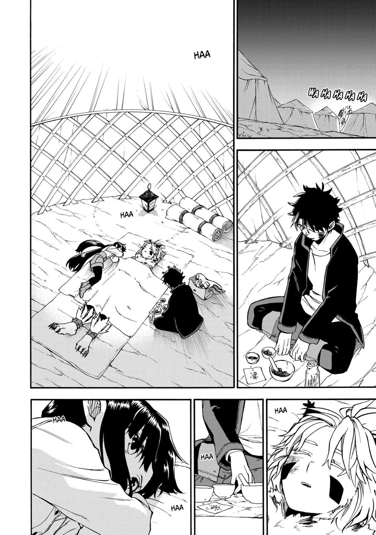 Ossan Boukensha Kein no Zenkou Chap 40 - Next Chap 41