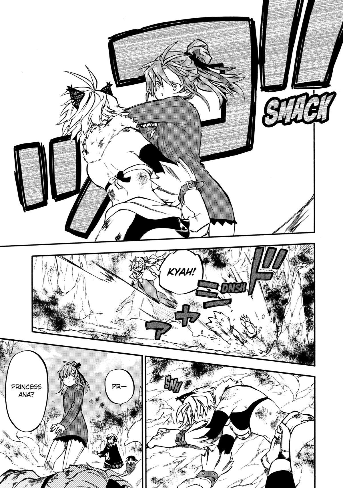 Ossan Boukensha Kein no Zenkou Chap 40 - Next Chap 41