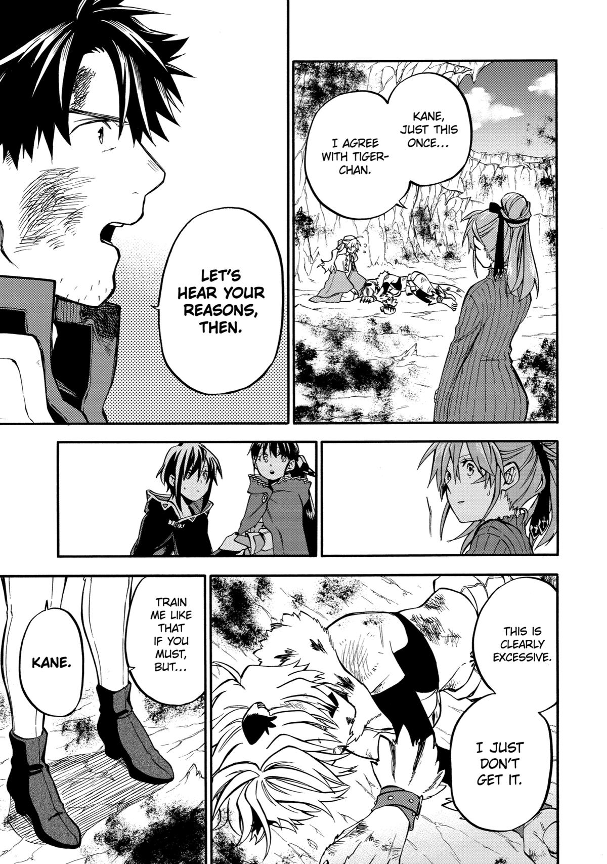 Ossan Boukensha Kein no Zenkou Chap 40 - Next Chap 41