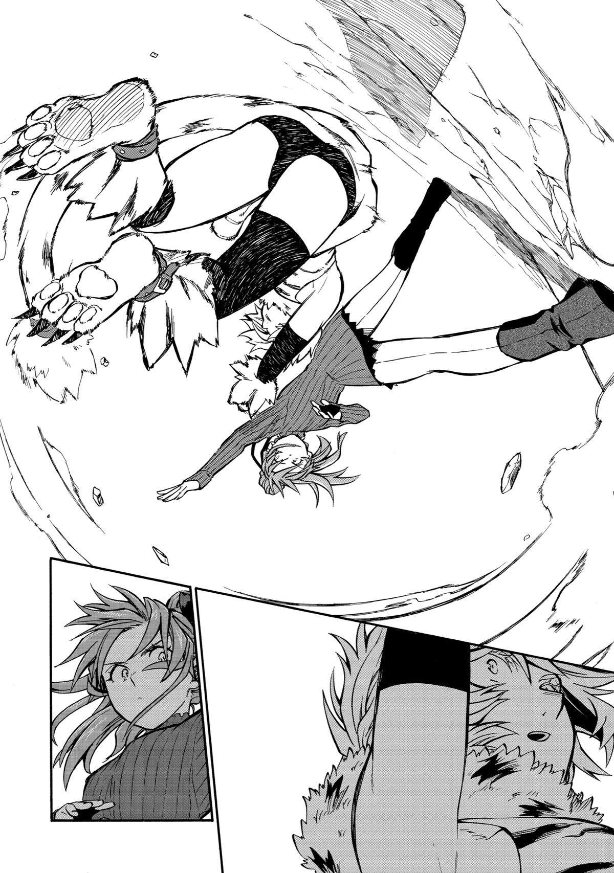 Ossan Boukensha Kein no Zenkou Chap 40 - Next Chap 41