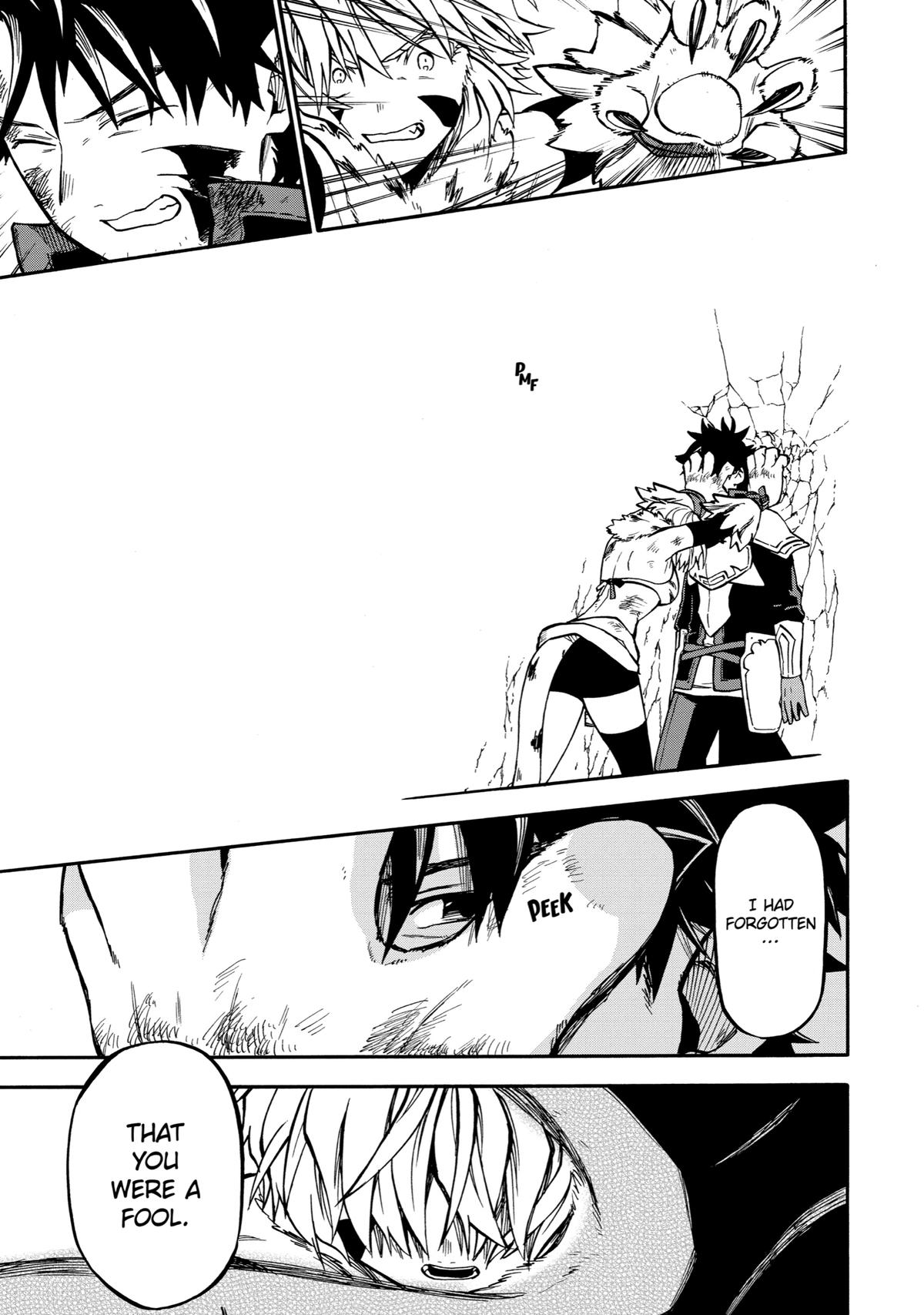 Ossan Boukensha Kein no Zenkou Chap 40 - Next Chap 41