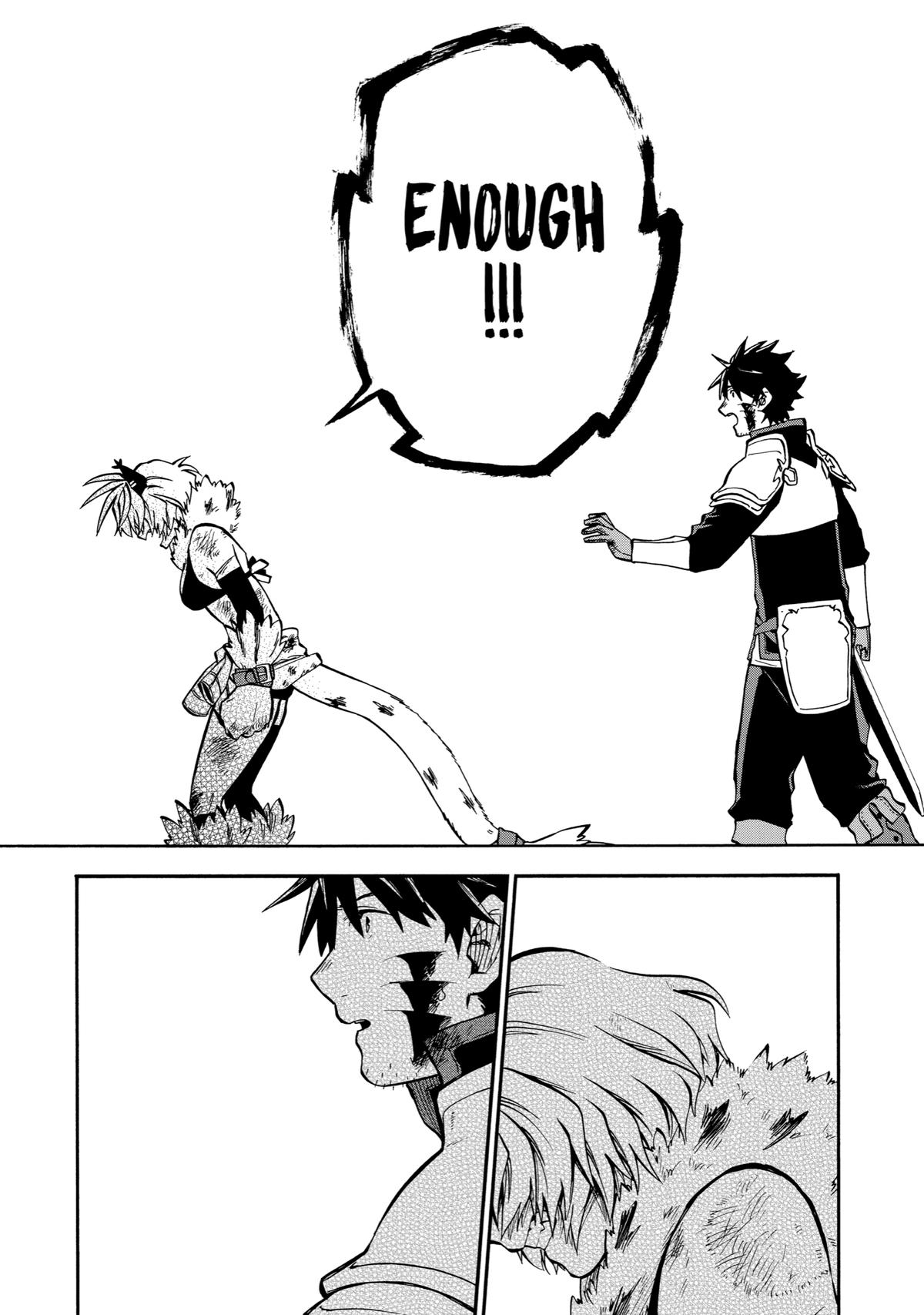 Ossan Boukensha Kein no Zenkou Chap 40 - Next Chap 41