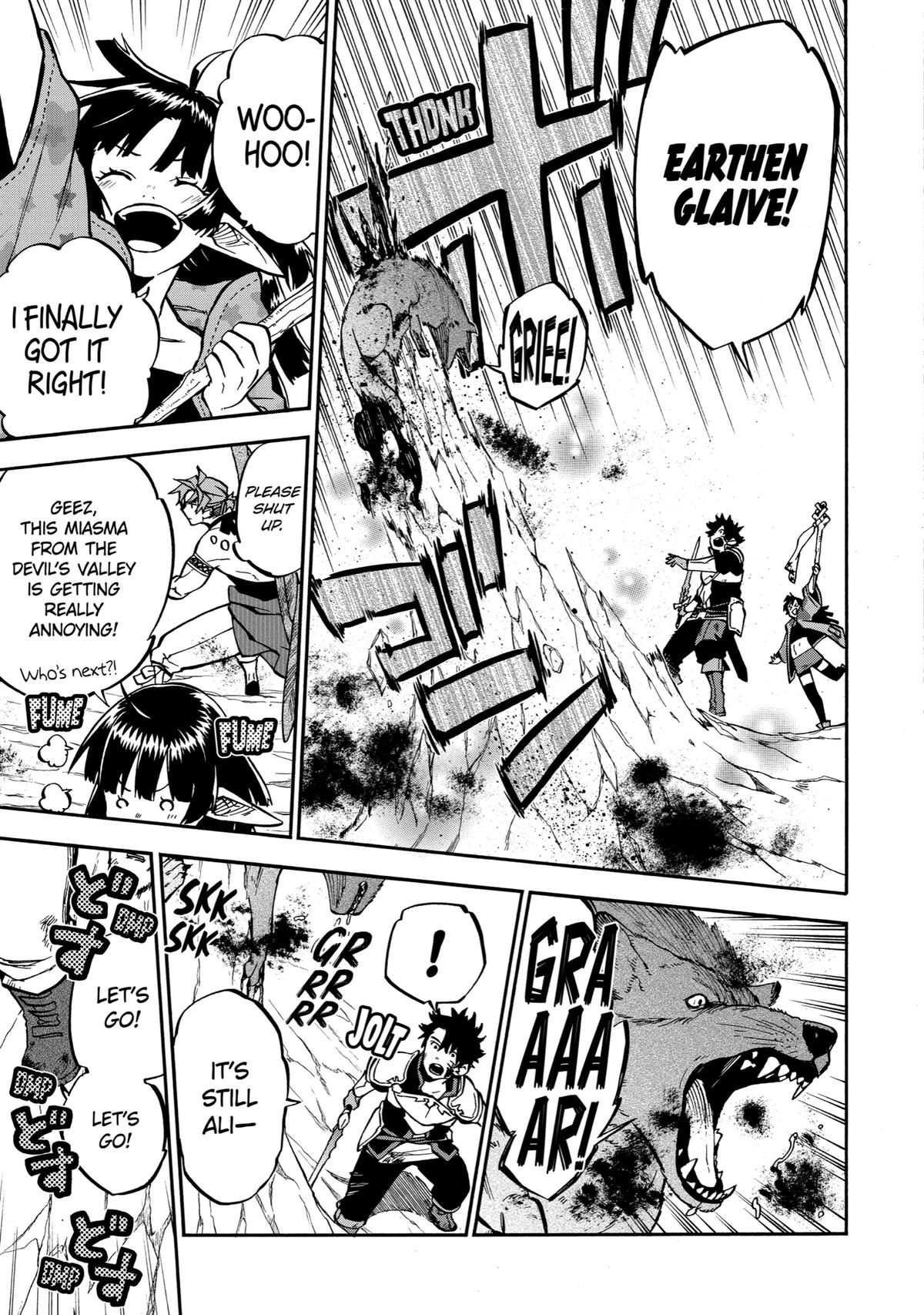 Ossan Boukensha Kein no Zenkou Chap 40 - Next Chap 41