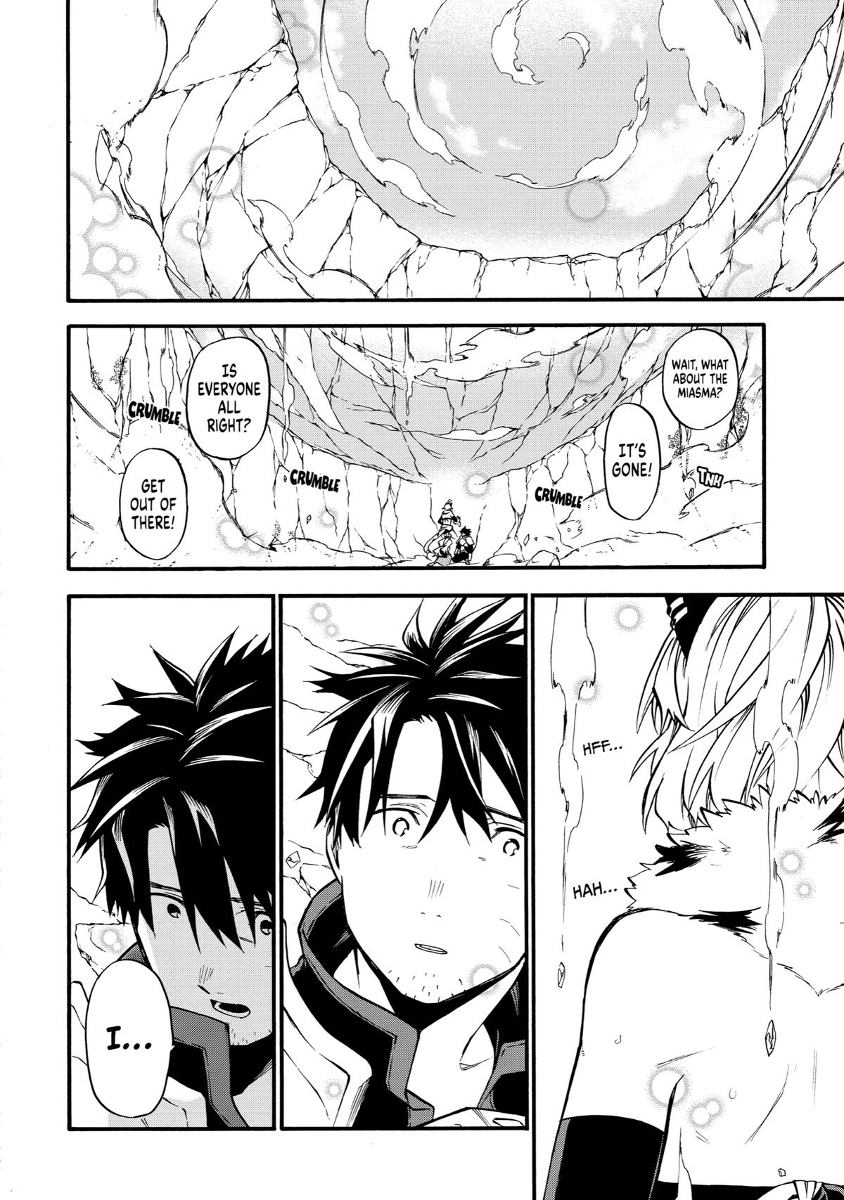 Ossan Boukensha Kein no Zenkou Chap 41 - Next Chap 42