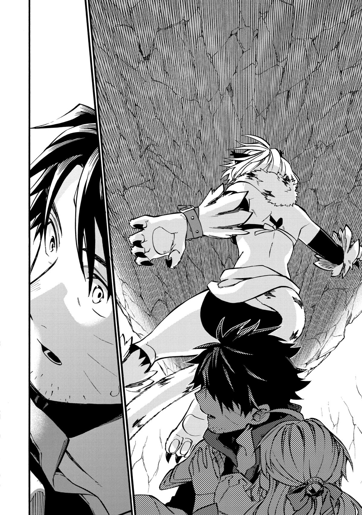 Ossan Boukensha Kein no Zenkou Chap 41 - Next Chap 42