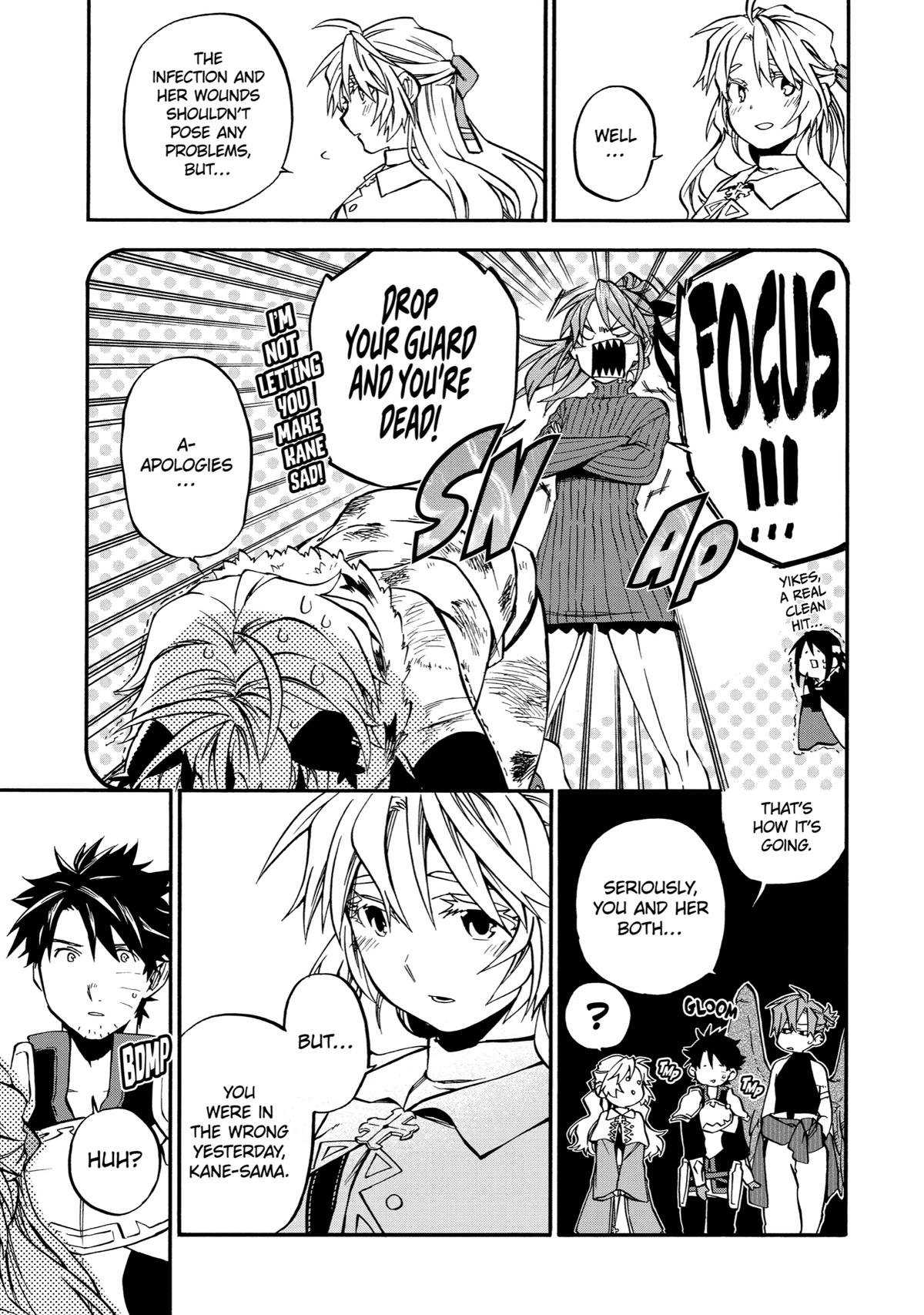 Ossan Boukensha Kein no Zenkou Chap 41 - Next Chap 42