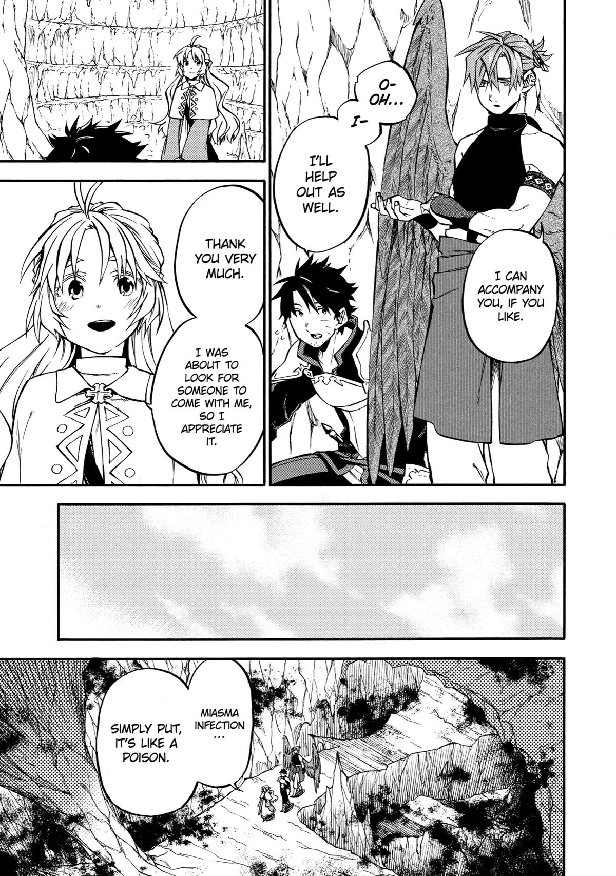 Ossan Boukensha Kein no Zenkou Chap 41 - Next Chap 42