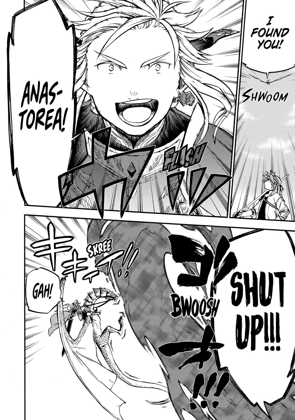 Ossan Boukensha Kein no Zenkou Chap 41 - Next Chap 42