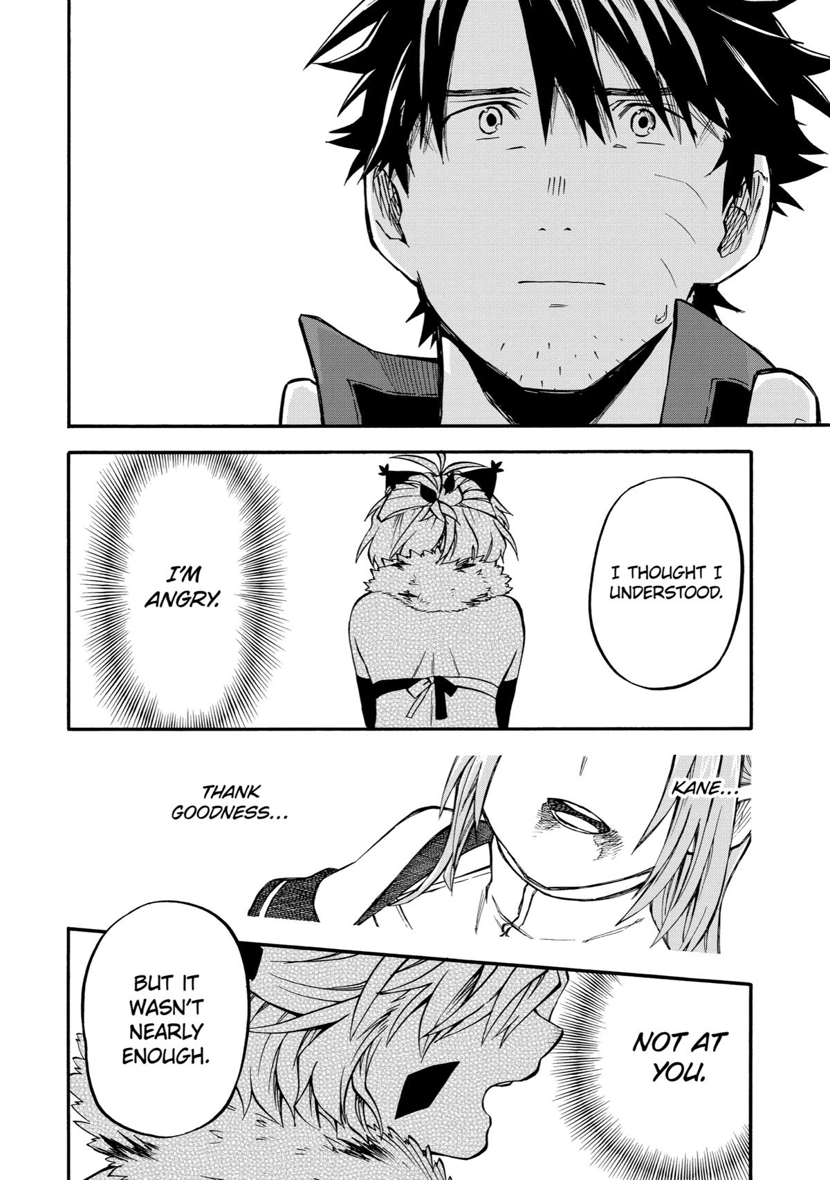 Ossan Boukensha Kein no Zenkou Chap 41 - Next Chap 42