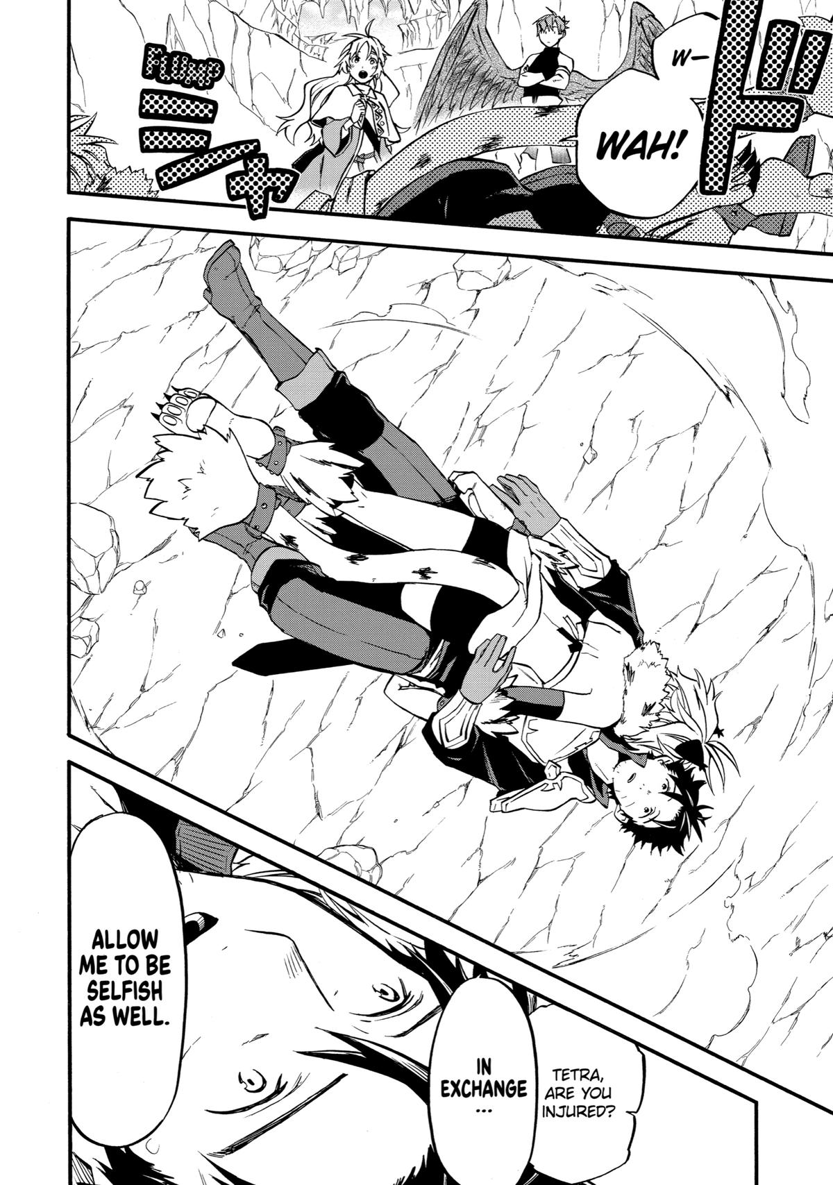 Ossan Boukensha Kein no Zenkou Chap 41 - Next Chap 42