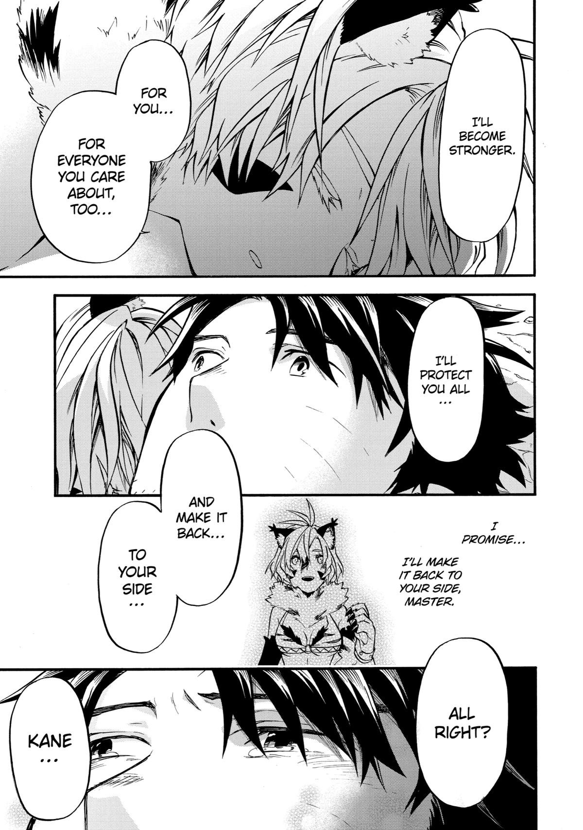 Ossan Boukensha Kein no Zenkou Chap 41 - Next Chap 42