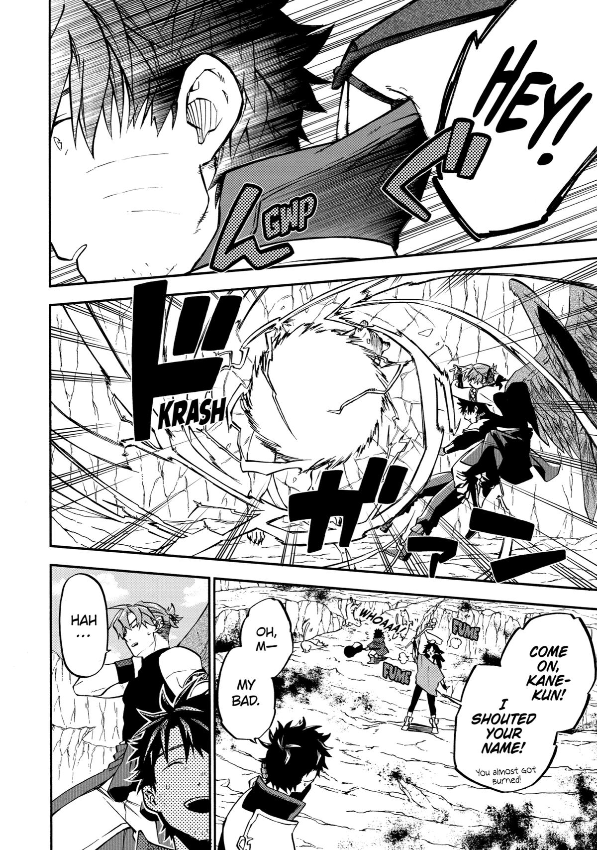 Ossan Boukensha Kein no Zenkou Chap 41 - Next Chap 42