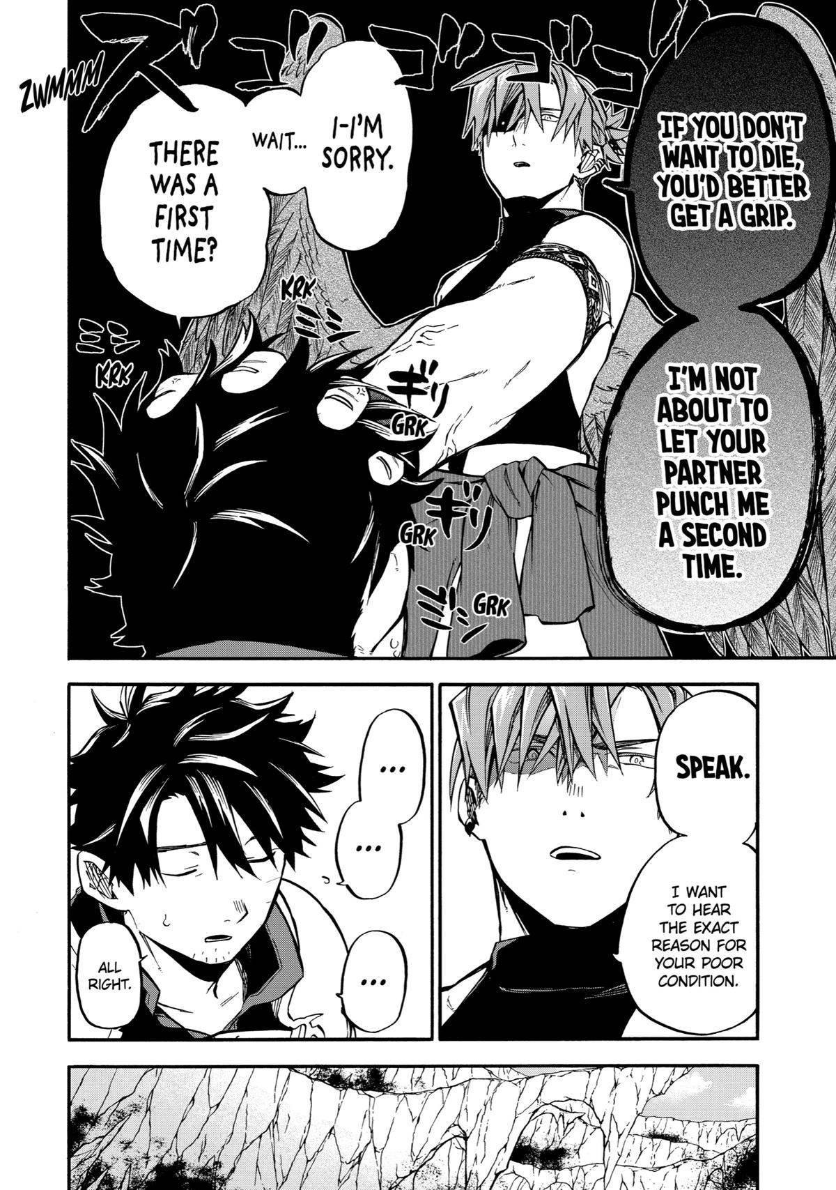 Ossan Boukensha Kein no Zenkou Chap 41 - Next Chap 42