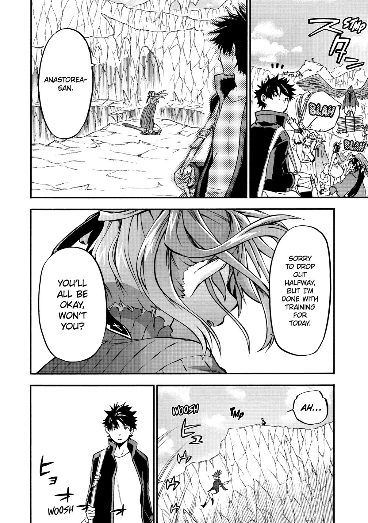 Ossan Boukensha Kein no Zenkou Chap 42 - Next Chap 43