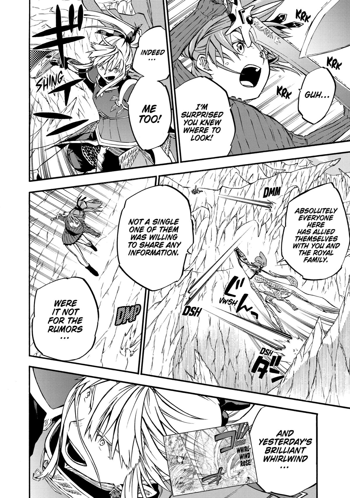 Ossan Boukensha Kein no Zenkou Chap 42 - Next Chap 43