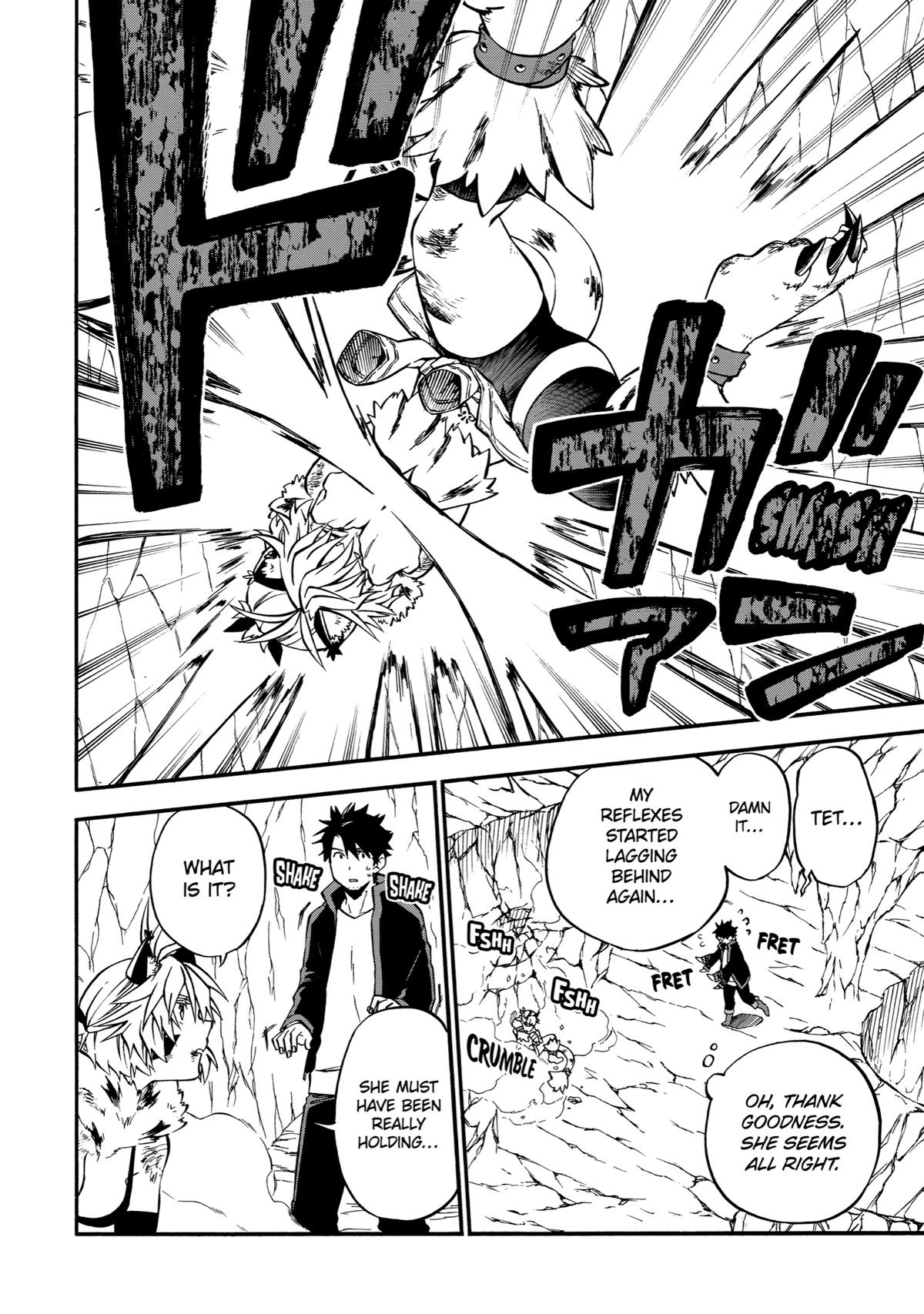 Ossan Boukensha Kein no Zenkou Chap 42 - Next Chap 43