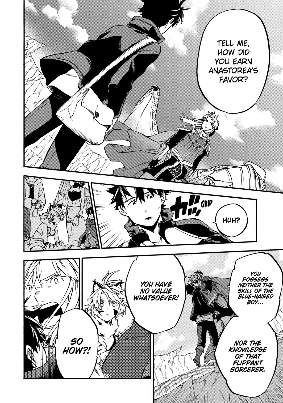 Ossan Boukensha Kein no Zenkou Chap 42 - Next Chap 43