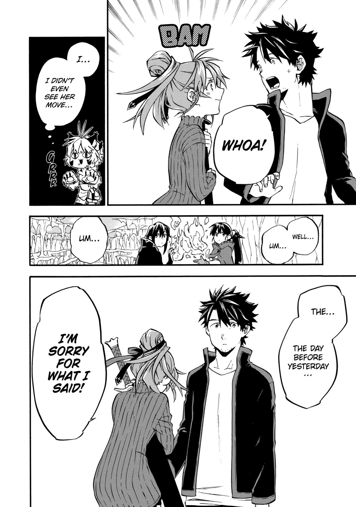 Ossan Boukensha Kein no Zenkou Chap 42 - Next Chap 43