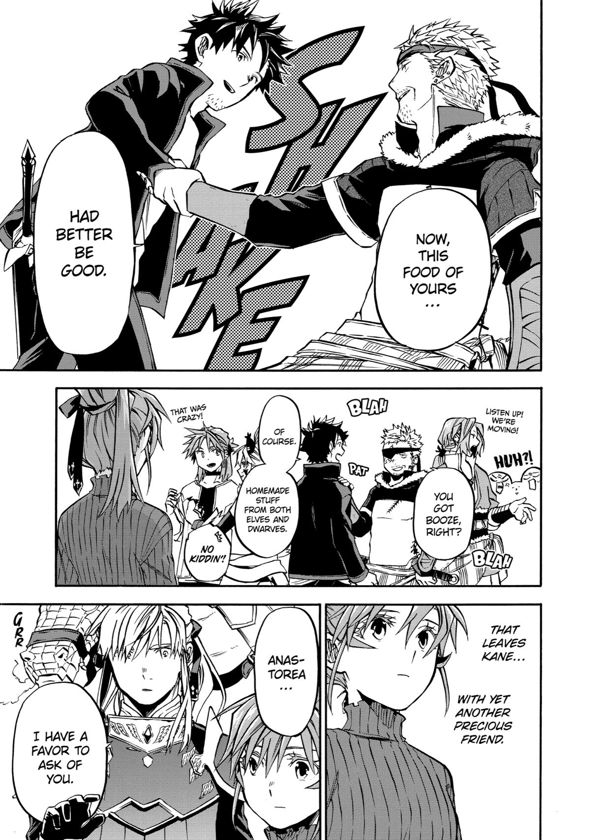 Ossan Boukensha Kein no Zenkou Chap 43 - Next Chap 44
