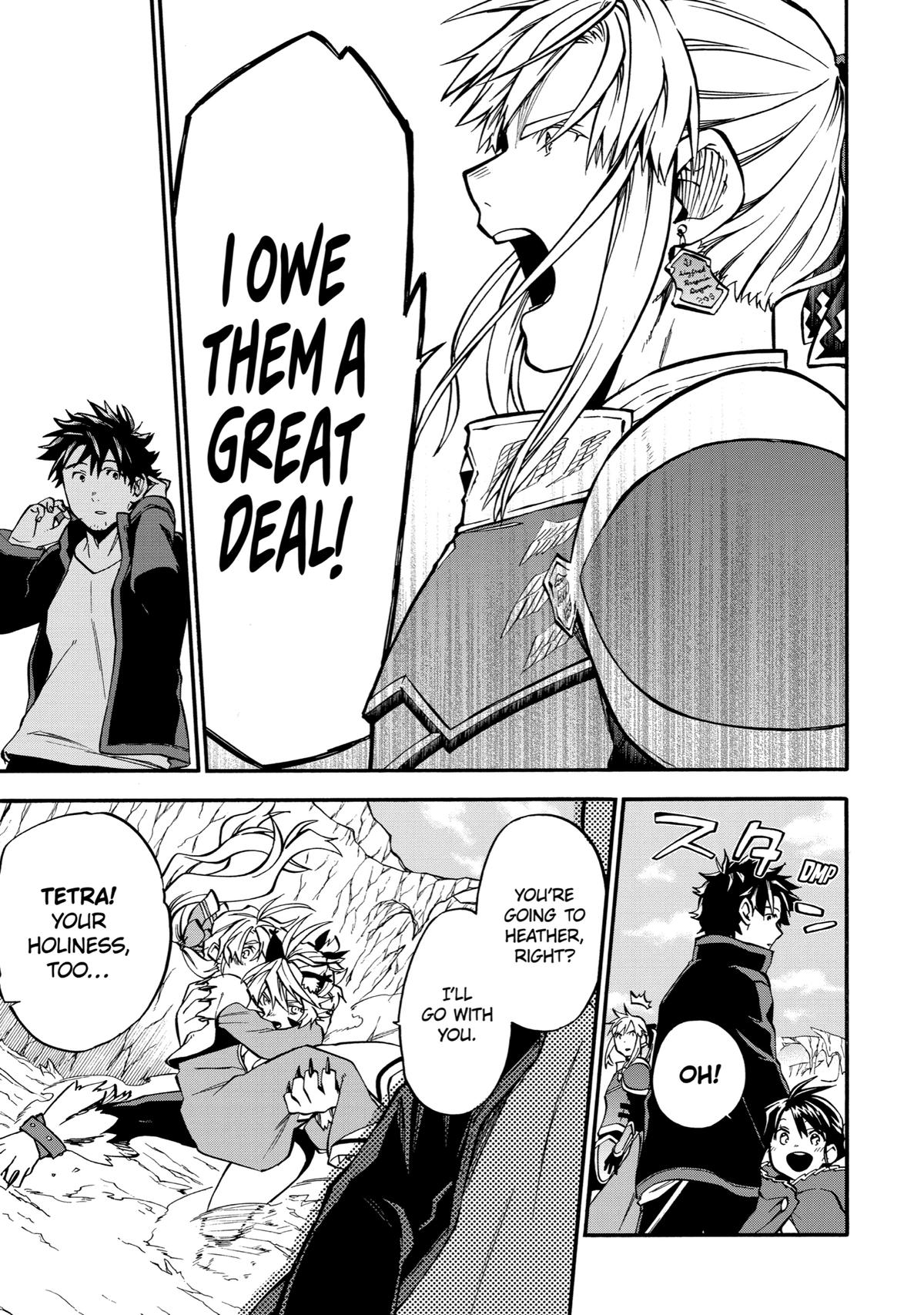 Ossan Boukensha Kein no Zenkou Chap 43 - Next Chap 44