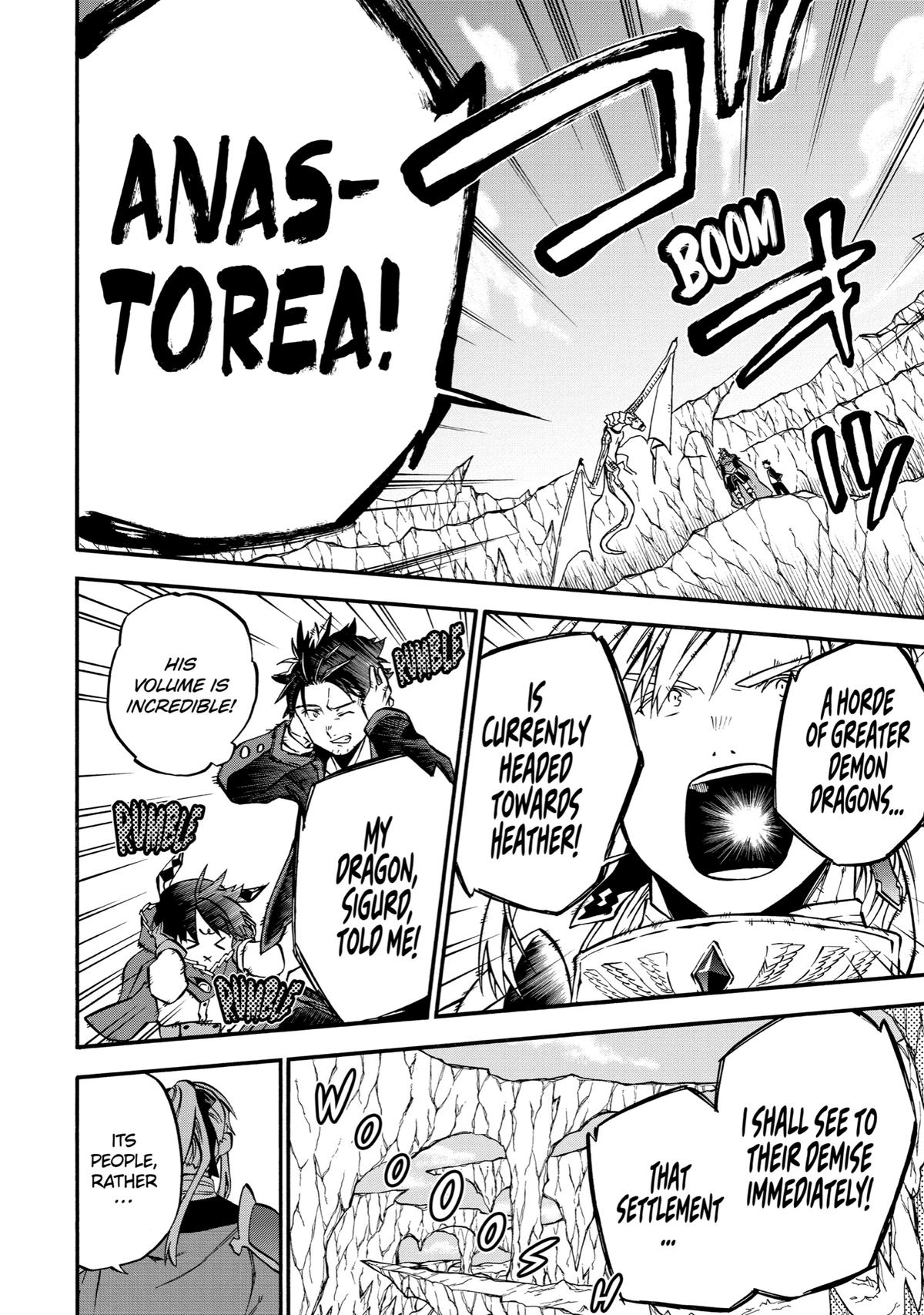 Ossan Boukensha Kein no Zenkou Chap 43 - Next Chap 44