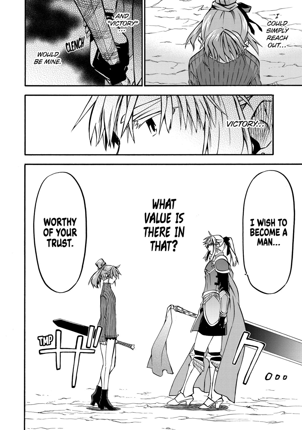 Ossan Boukensha Kein no Zenkou Chap 43 - Next Chap 44