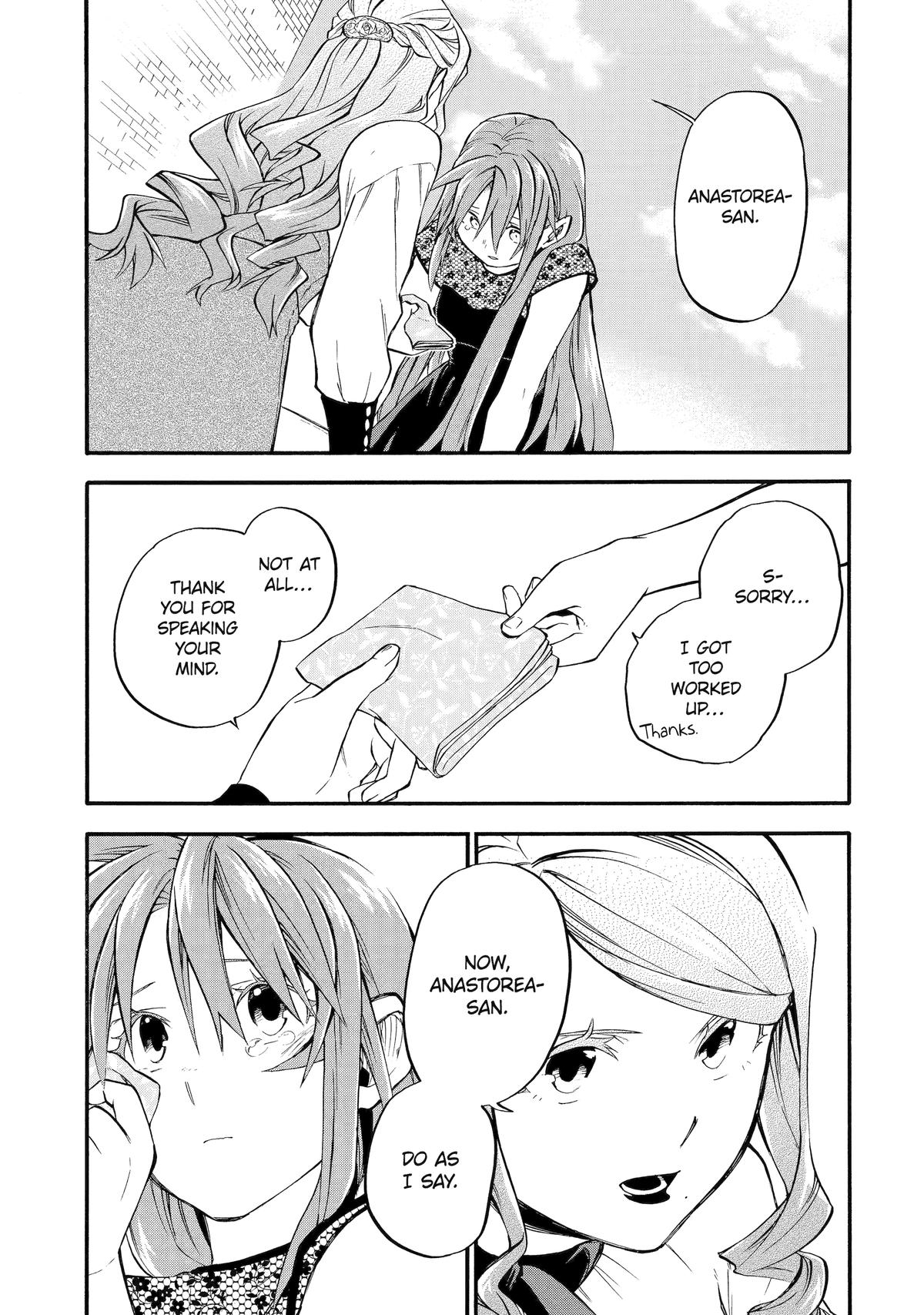 Ossan Boukensha Kein no Zenkou Chap 57 - Next Chap 58