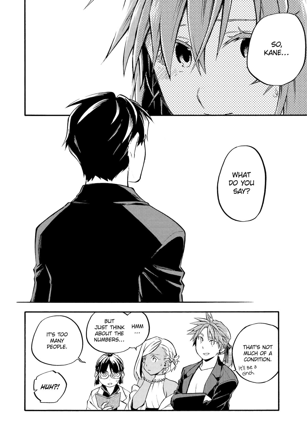 Ossan Boukensha Kein no Zenkou Chap 57 - Next Chap 58