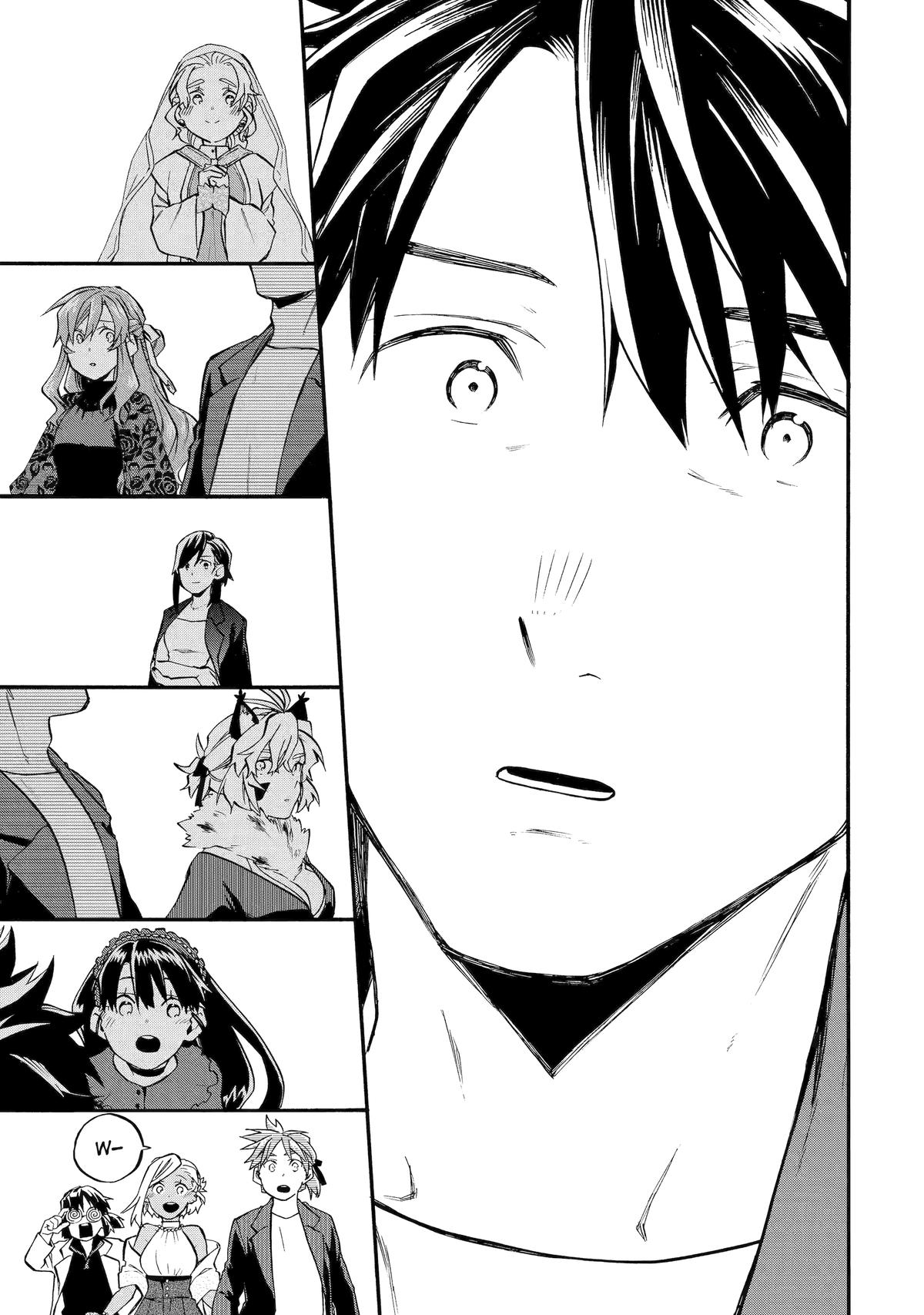 Ossan Boukensha Kein no Zenkou Chap 57 - Next Chap 58