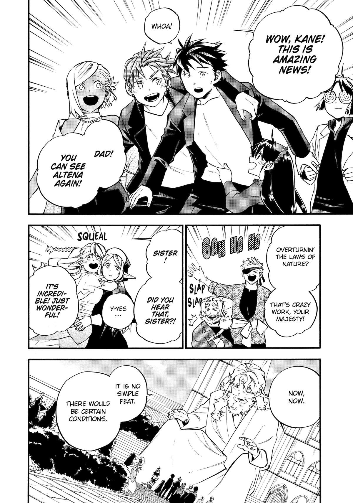 Ossan Boukensha Kein no Zenkou Chap 57 - Next Chap 58