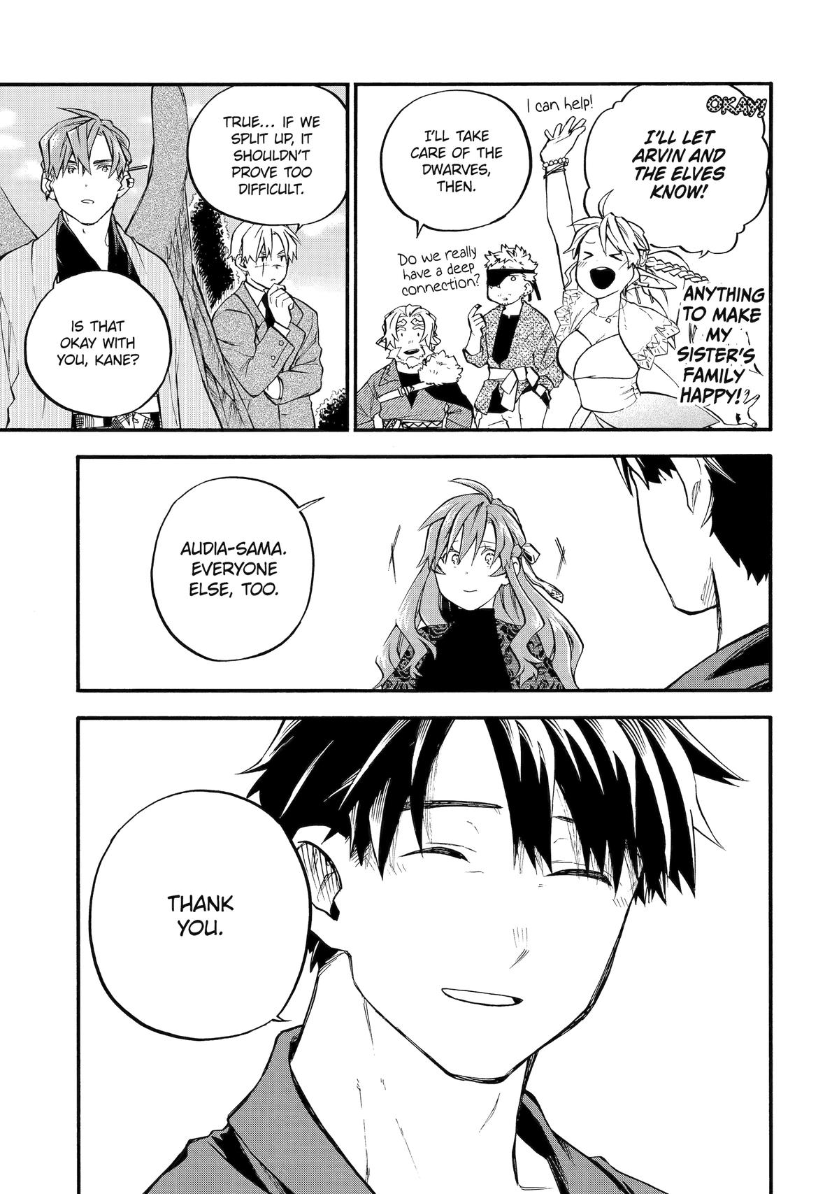 Ossan Boukensha Kein no Zenkou Chap 57 - Next Chap 58