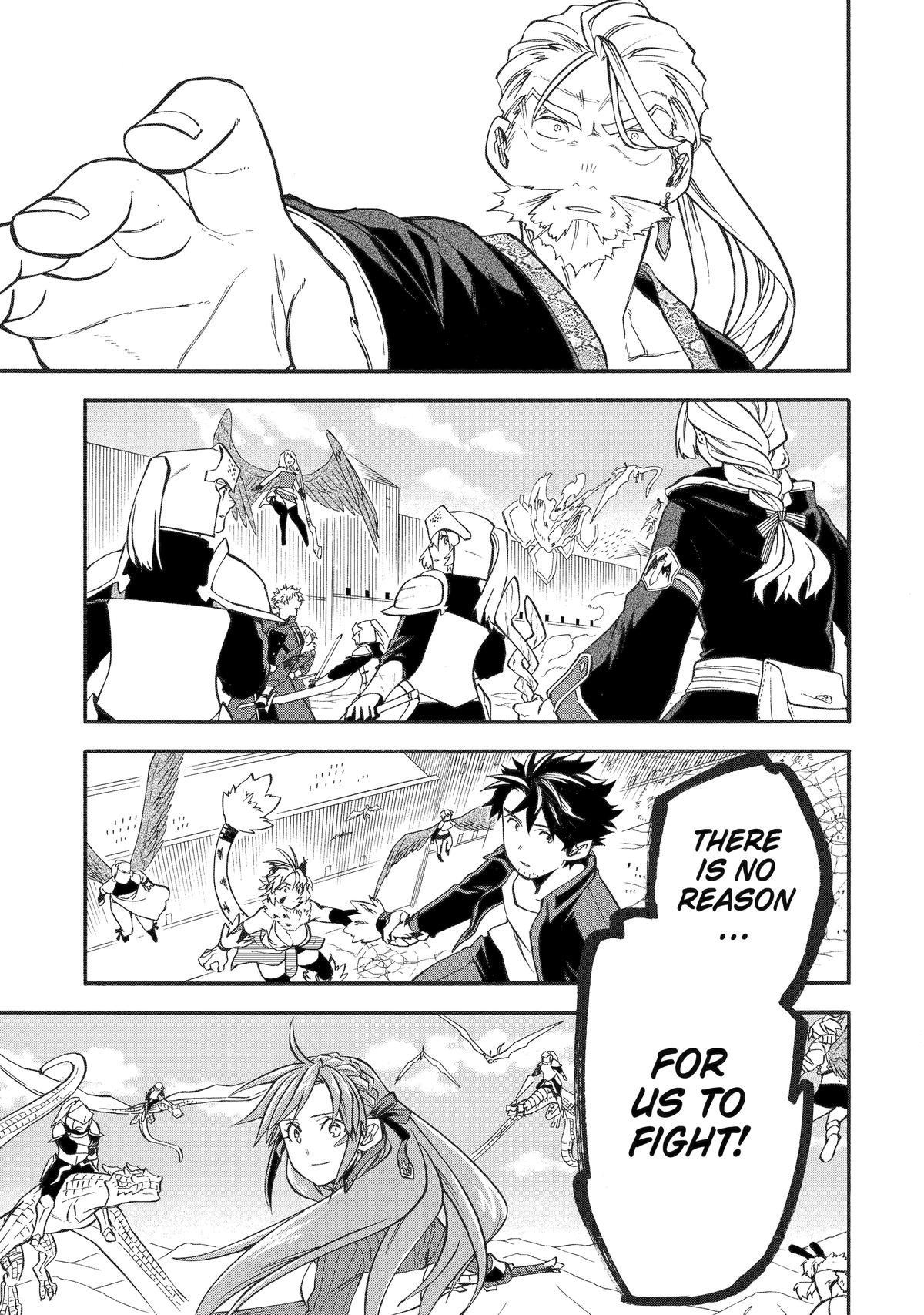 Ossan Boukensha Kein no Zenkou Chap 54 - Next Chap 55