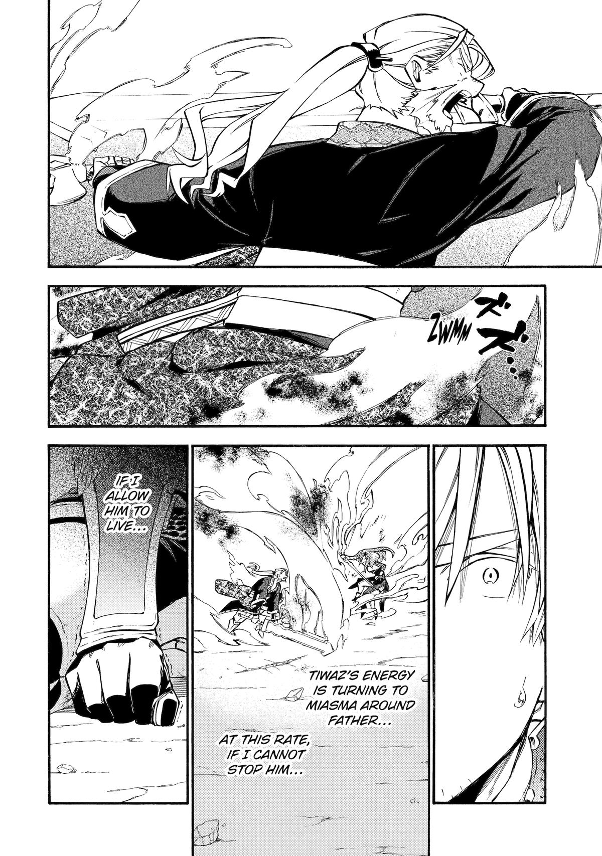 Ossan Boukensha Kein no Zenkou Chap 54 - Next Chap 55