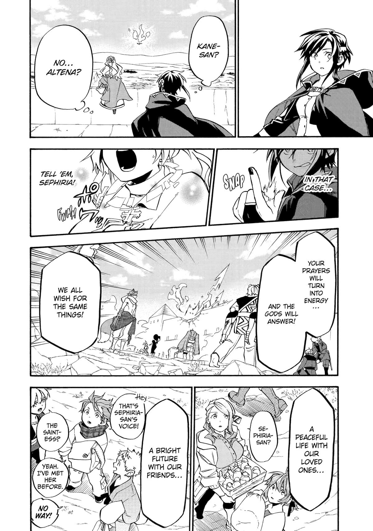 Ossan Boukensha Kein no Zenkou Chap 54 - Next Chap 55