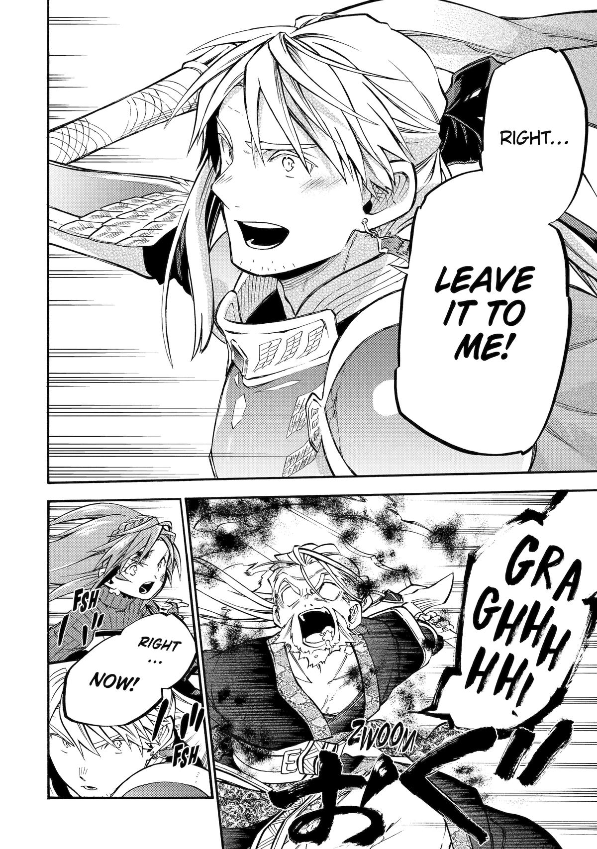 Ossan Boukensha Kein no Zenkou Chap 54 - Next Chap 55