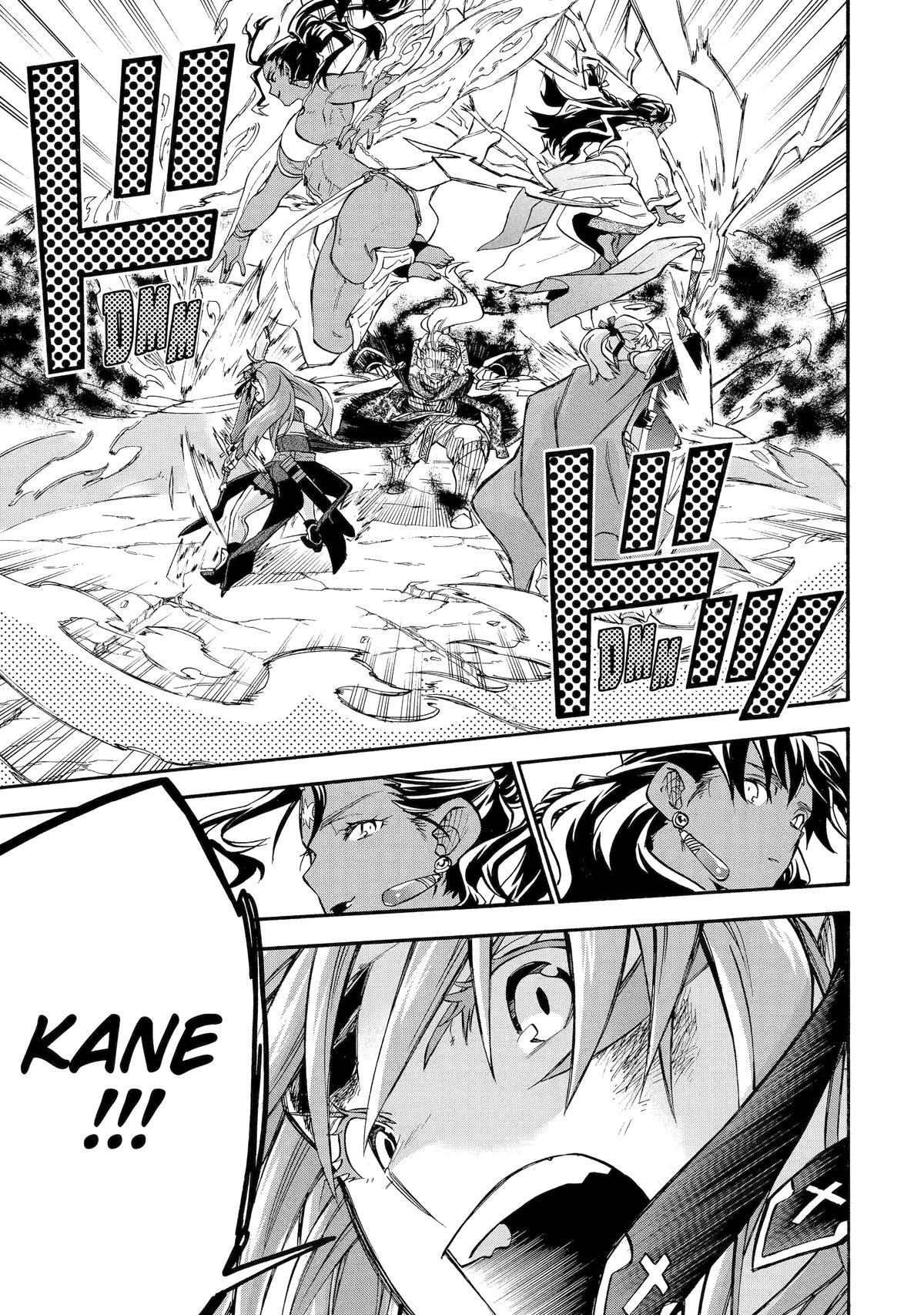 Ossan Boukensha Kein no Zenkou Chap 54 - Next Chap 55