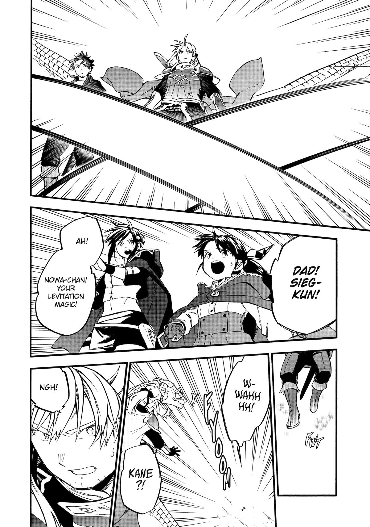 Ossan Boukensha Kein no Zenkou Chap 54 - Next Chap 55