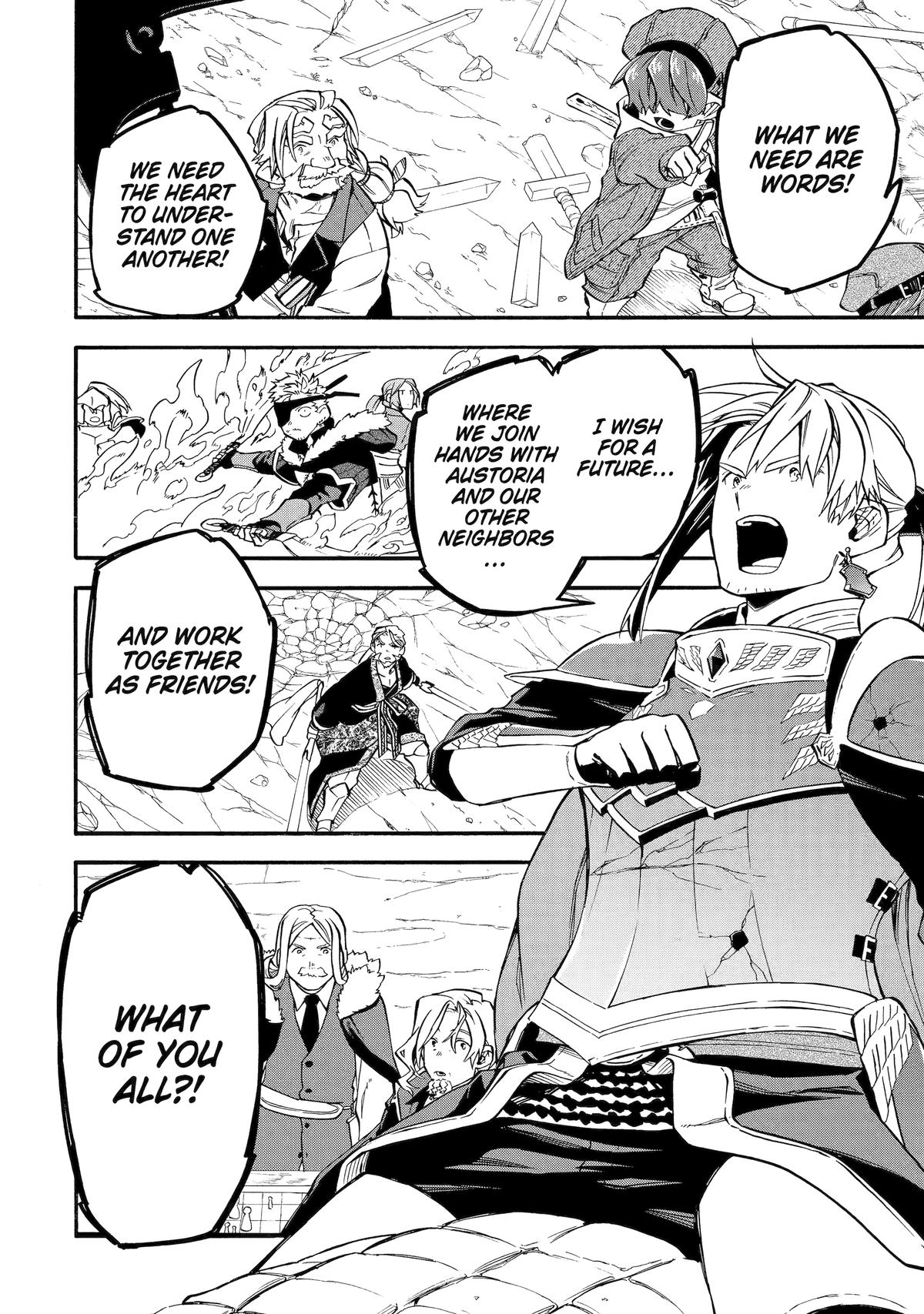 Ossan Boukensha Kein no Zenkou Chap 54 - Next Chap 55