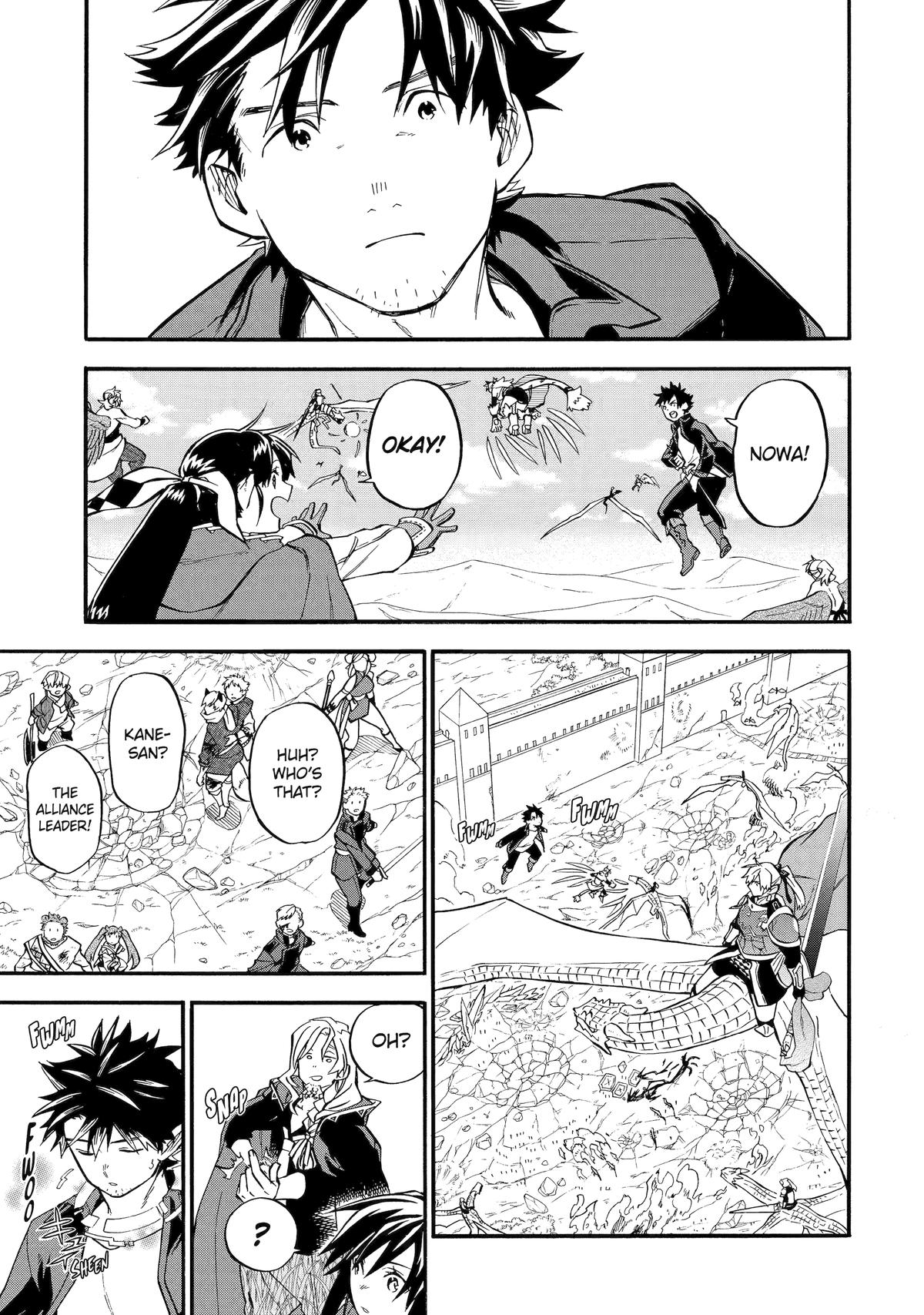 Ossan Boukensha Kein no Zenkou Chap 54 - Next Chap 55