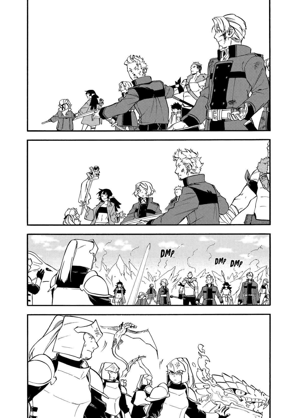 Ossan Boukensha Kein no Zenkou Chap 54 - Next Chap 55