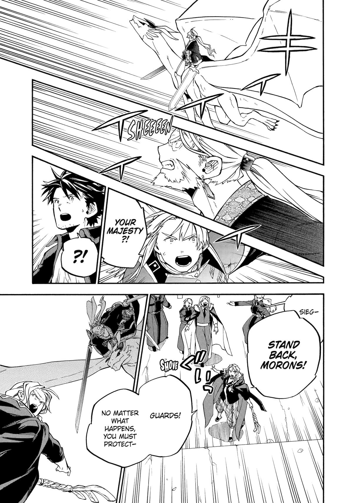 Ossan Boukensha Kein no Zenkou Chap 54 - Next Chap 55