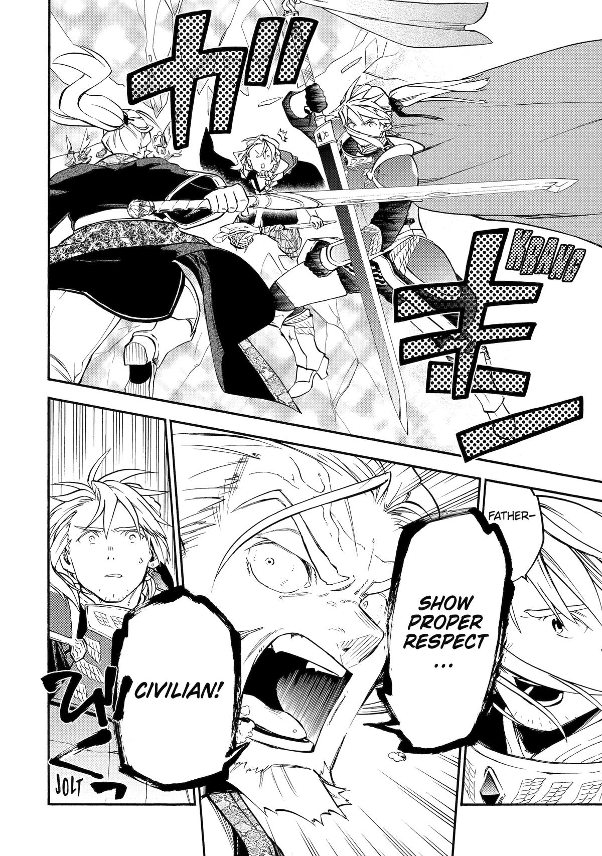 Ossan Boukensha Kein no Zenkou Chap 54 - Next Chap 55