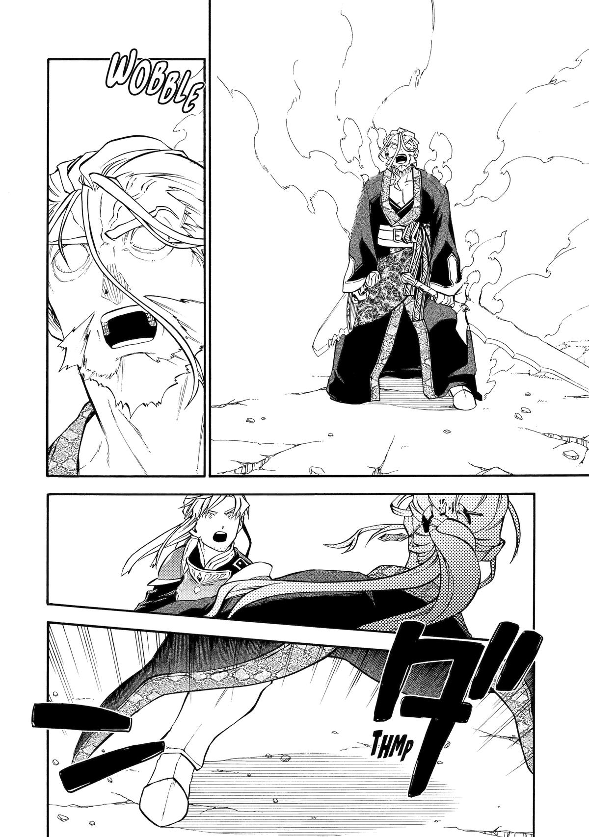 Ossan Boukensha Kein no Zenkou Chap 55 - Next Chap 56