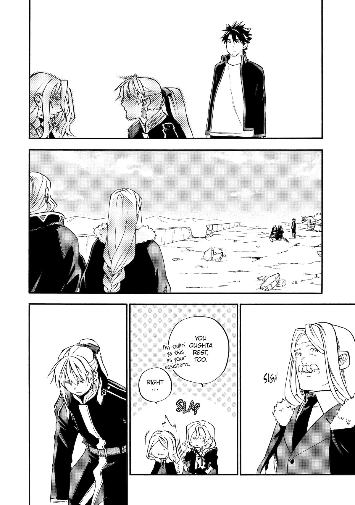 Ossan Boukensha Kein no Zenkou Chap 55 - Next Chap 56