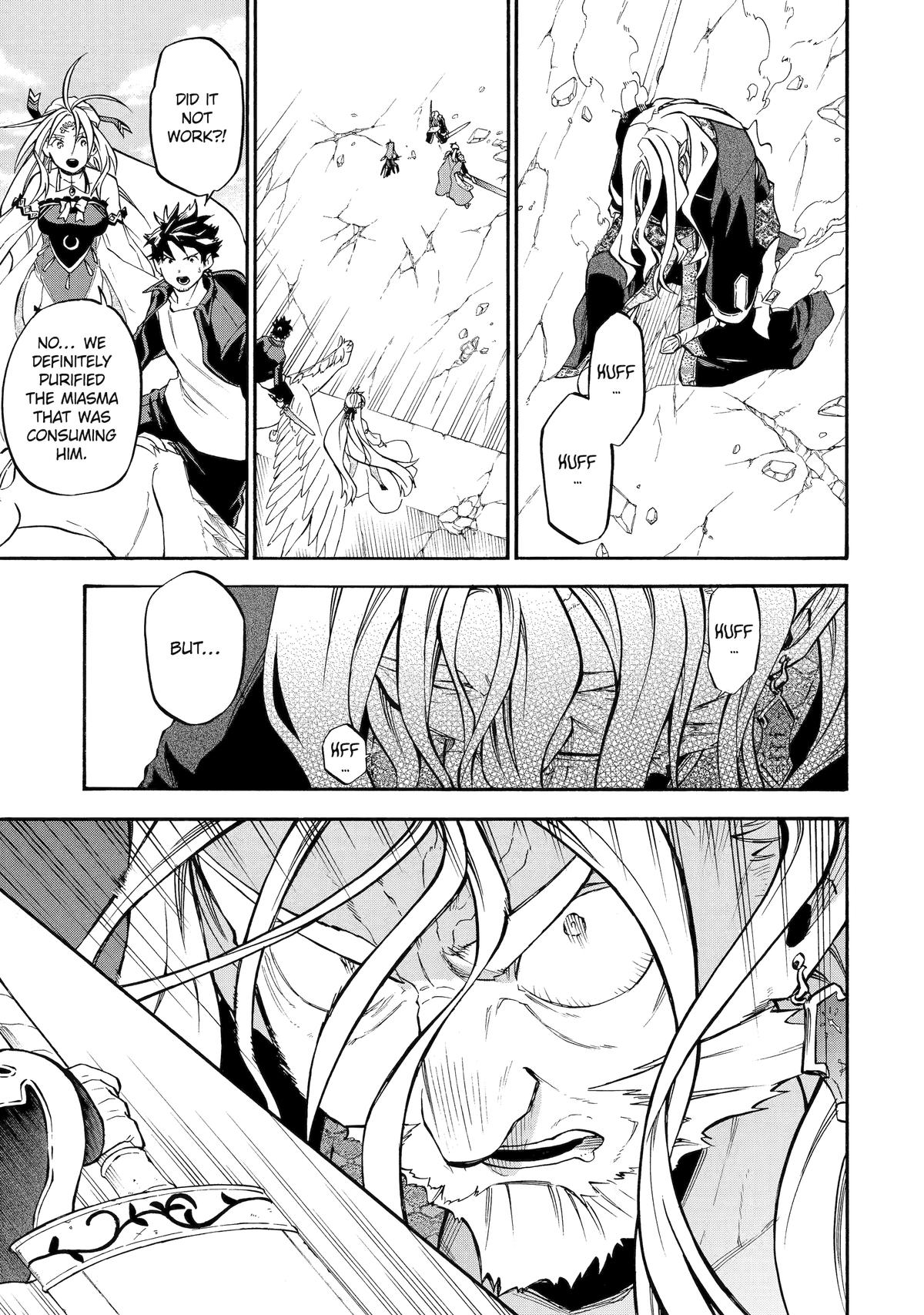 Ossan Boukensha Kein no Zenkou Chap 55 - Next Chap 56