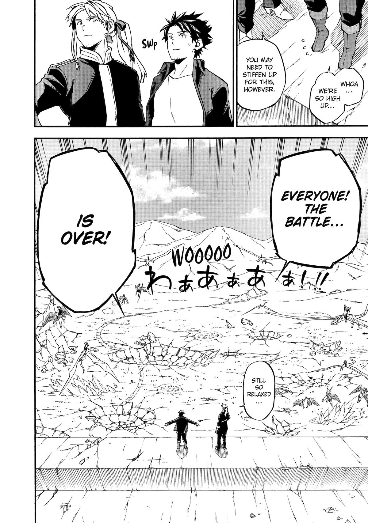 Ossan Boukensha Kein no Zenkou Chap 55 - Next Chap 56