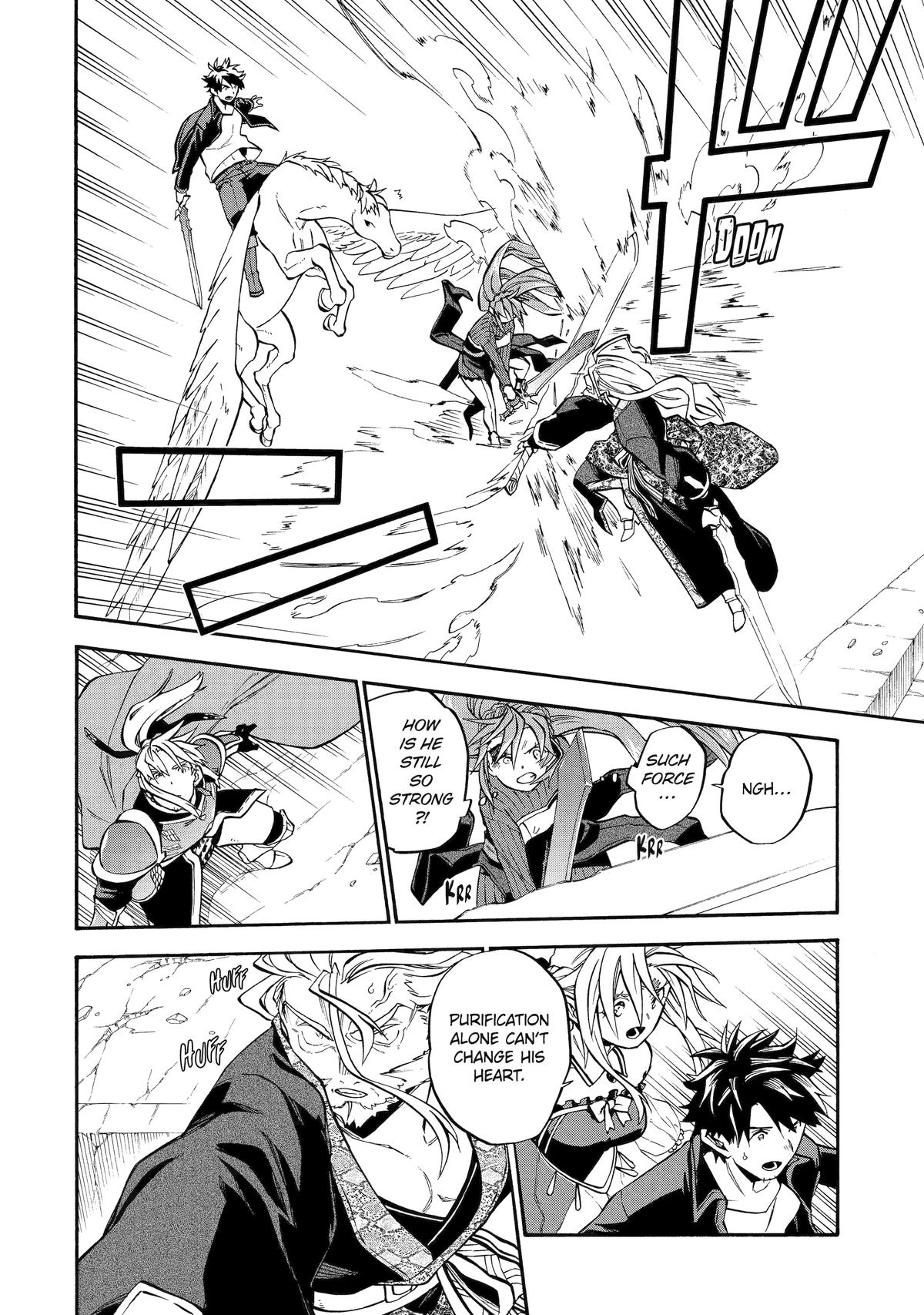 Ossan Boukensha Kein no Zenkou Chap 55 - Next Chap 56