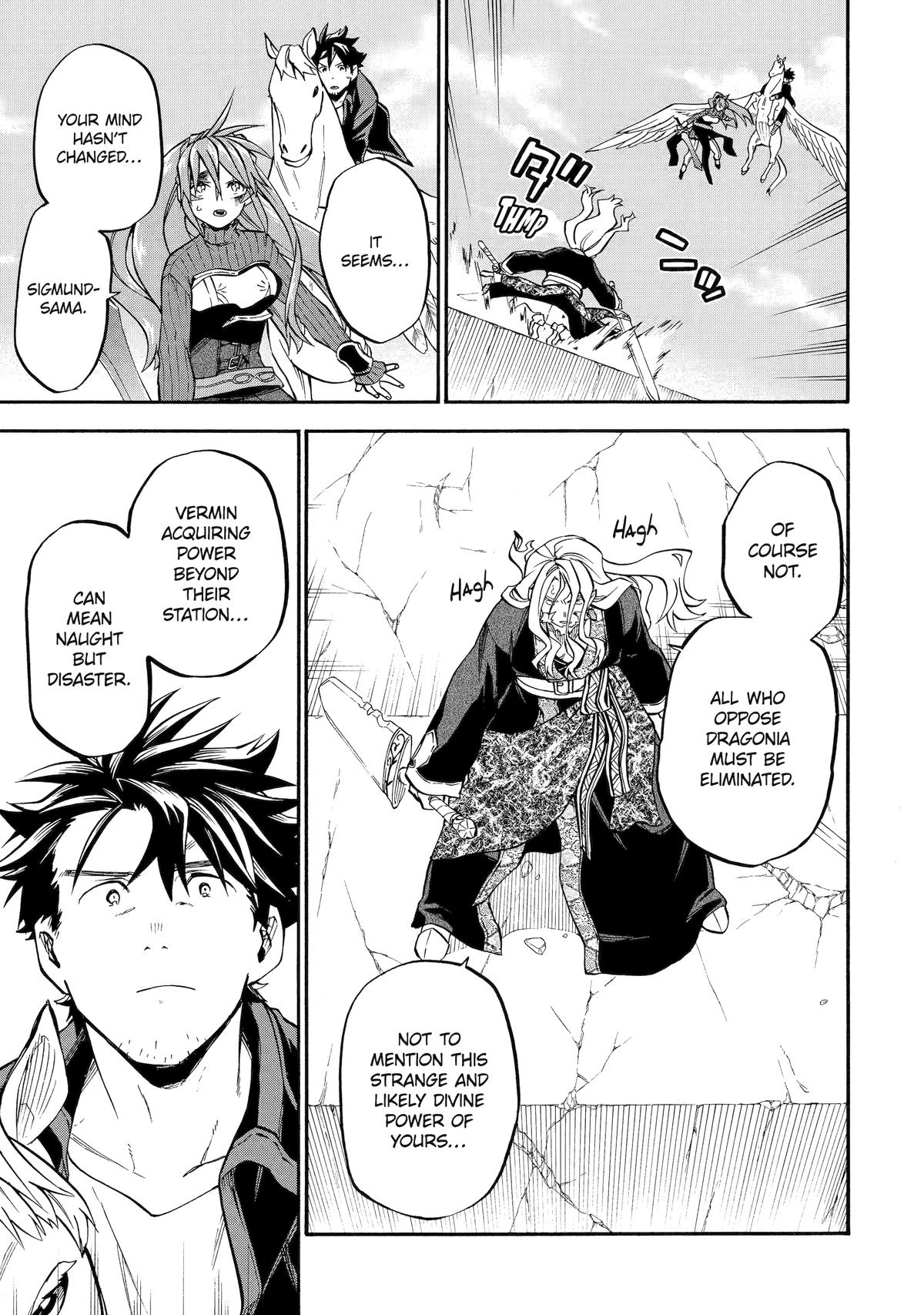 Ossan Boukensha Kein no Zenkou Chap 55 - Next Chap 56